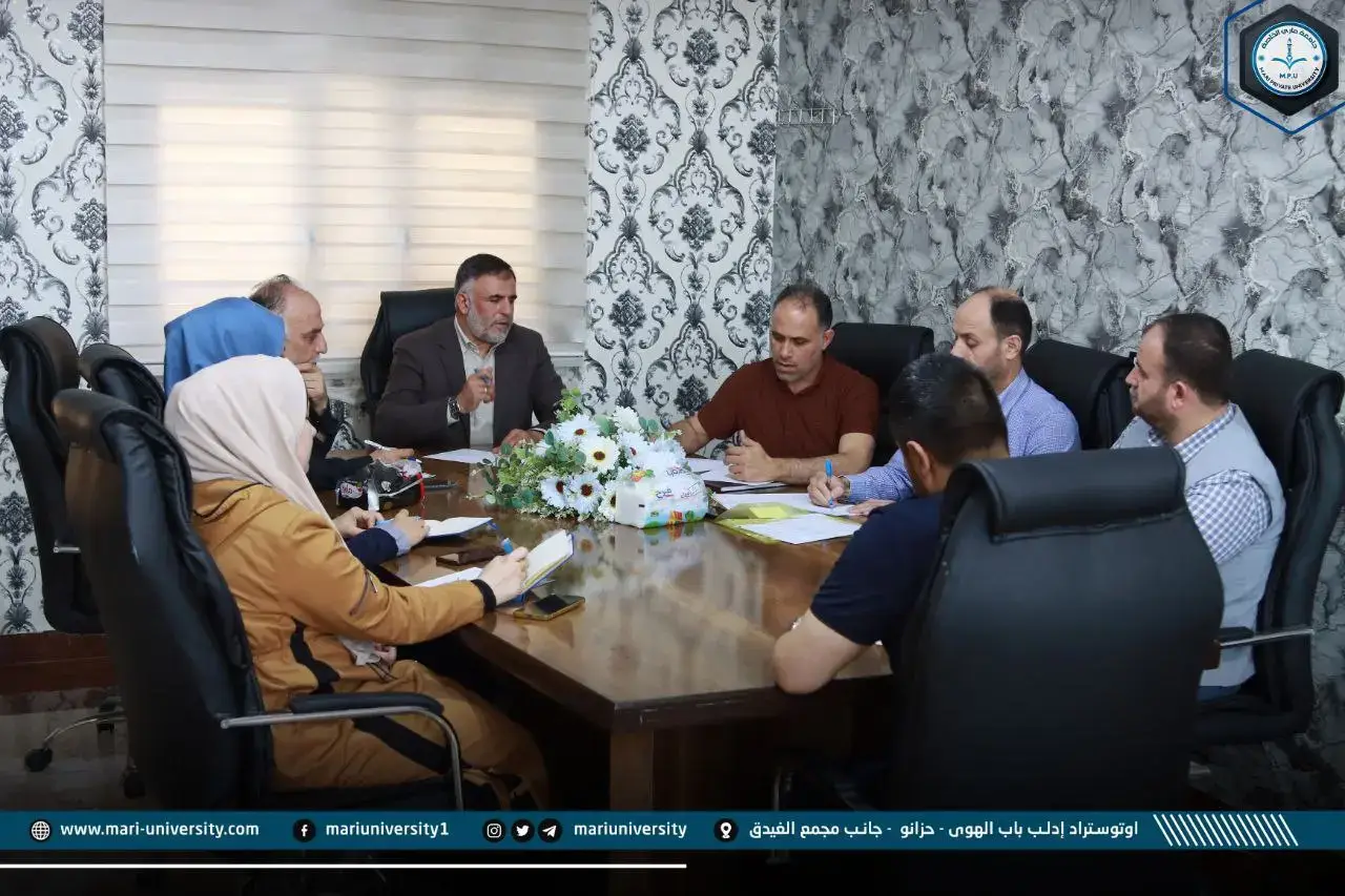 University Council Meeting